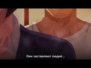 [subtitles] - shikijou kyoudan - episode 1 / cult of lust - episode 1
